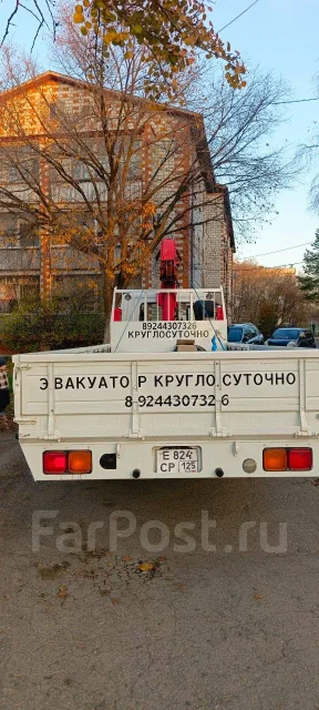 Mitsubishi Fuso Fighter ����
