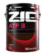 ZIC ATF 3. ATF (��� ����), �������������, 20��. ����
