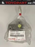 ���������� ���� ��� (13540-31020, 13540-0P010) 13540-31021 1354031021 ����