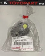 ���������� ���� ��� 13540-38020 1354038020 ����