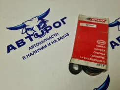 ������ 5PK968 Spart 5PK968 5PK968 ����