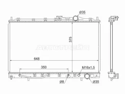 �������� SAT MC0002-E5 MC0002E5 ����