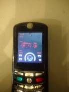 Motorola E398. �/�, ������ ����