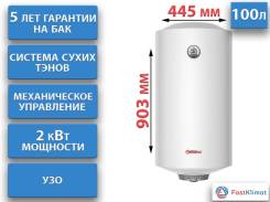 Thermex. 2����. ����