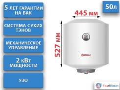 Thermex. 2����. ����