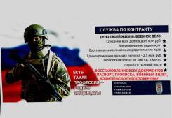 �������������� �� ���������. �/� 98648. �. ���������� ����