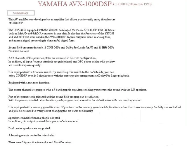 Yamaha ����