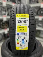 Atlander LanderXsport ATL33. ������, 2025 ���, ����� ����