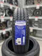 Atlander Vanpro I. ������, 2025 ���, ����� ����