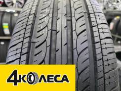 Kapsen HS202. ������, 2026 ���, ����� ����