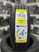 Atlander LanderXsport ATL33. ������, 2026 ���, ����� ����