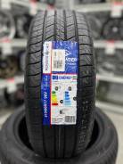 Atlander Roverstar H/T. ������, 2026 ���, ����� ����