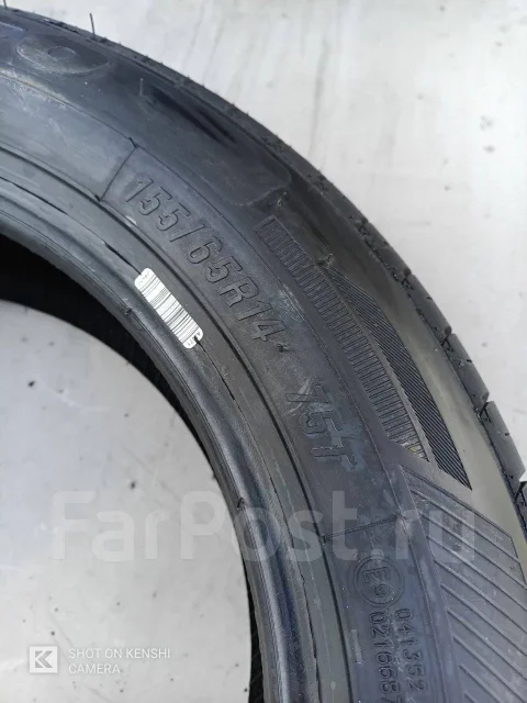 Sunwide RS-Eco. ������, 2026 ���, ����� ����