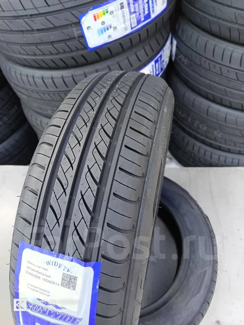 Sunwide RS-Eco. ������, 2026 ���, ����� ����