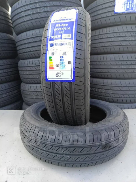 Sunwide RS-Eco. ������, 2026 ���, ����� ����