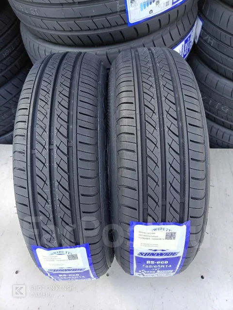 Sunwide RS-Eco. ������, 2026 ���, ����� ����