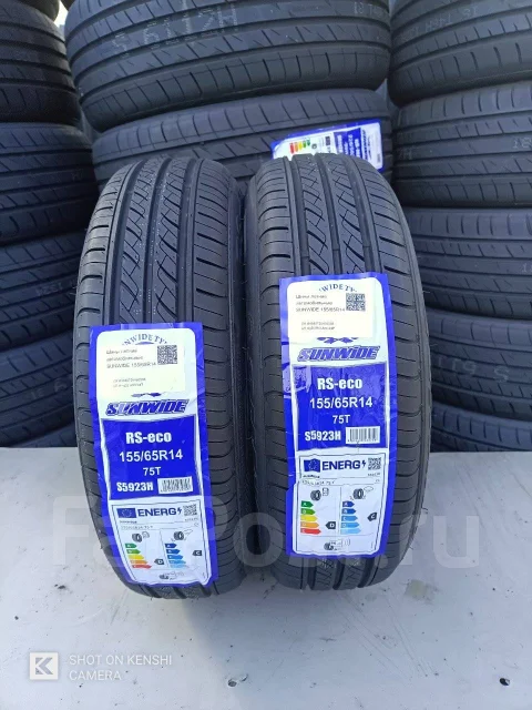 Sunwide RS-Eco. ������, 2026 ���, ����� ����