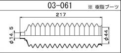 ������� ������� ����� / �������� ������ /����� Maruichi ��� Toyota 1999- SXM1# ACN10 ACM2# AZR6#; 9*36*168; 03-061; (RP2088 TG-2137 ) MB347365 4553587...