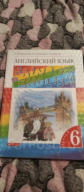 ����� ��������� ����