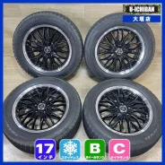 BADX Loxarny Multiforchetta. 7.0x17", 5x114.3, ET47 ����