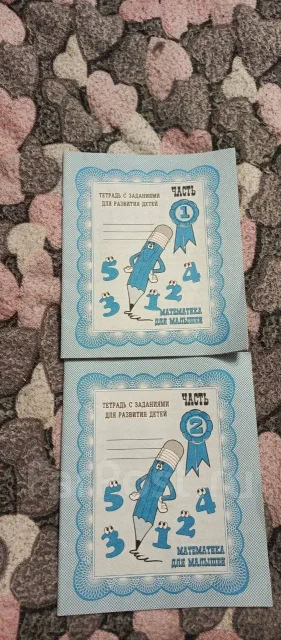 ����� ������ ����