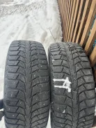 Maxxis MA-W1 WinterMaxx. ������, ����������, 2023 ���, �/�, ����� �� 5 % ����