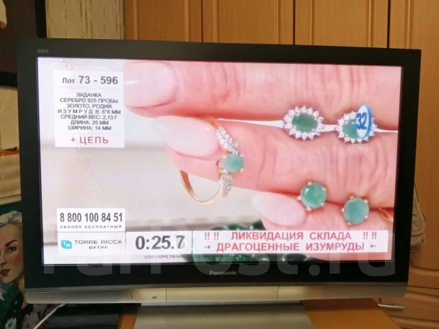 Panasonic. ������ ����