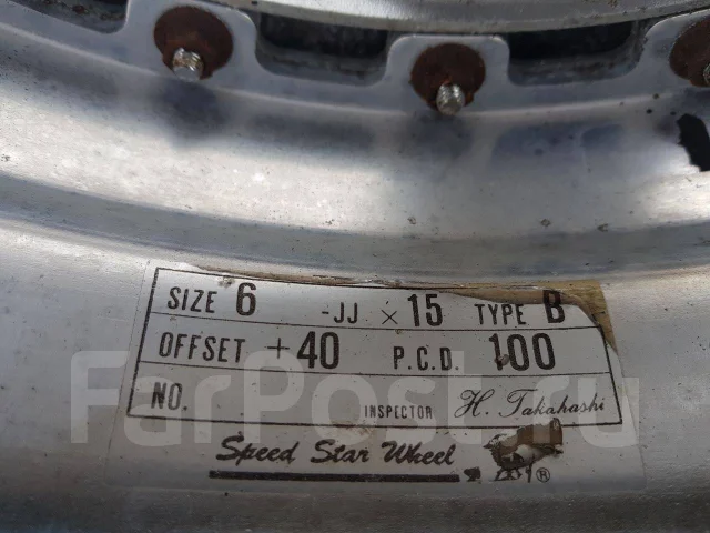 SSR MK-II. 6.5x15", 4x100, ET47, �� 60,1���. ����