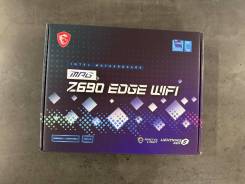 Z690 ����