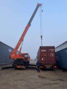 �������� ����������� �����-�������� �����. ��.��������� �.�. ��������� ���������� 138 ����