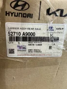 ����� ������ ����� Carnival (14-20) Hyundai / Kia 52710A9000 52710A9000 ����