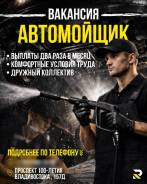 ��������-����������. RAM Detailing �� ��������� ��������� ��������. �����������, �������� 100 ��� ������������ 157� ����