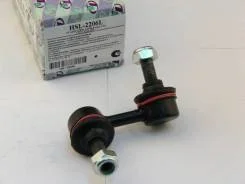 ������ ������������� CLHO-11 HSL-2206L TA HSL2206L ����