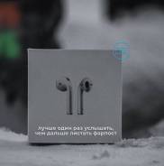 Apple AirPods 2 ����