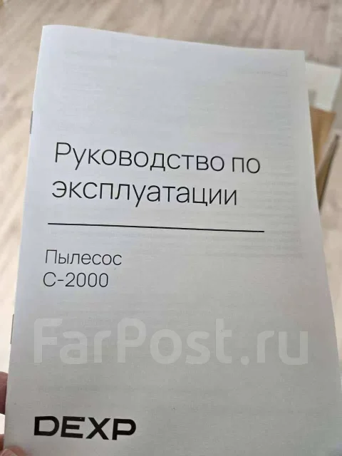 ��������. ����