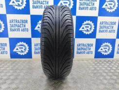 Nokian NRH 2