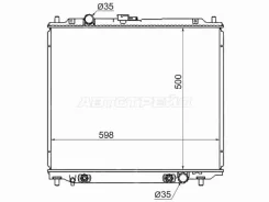 �������� MC0006-2.8-L MC000628L ����