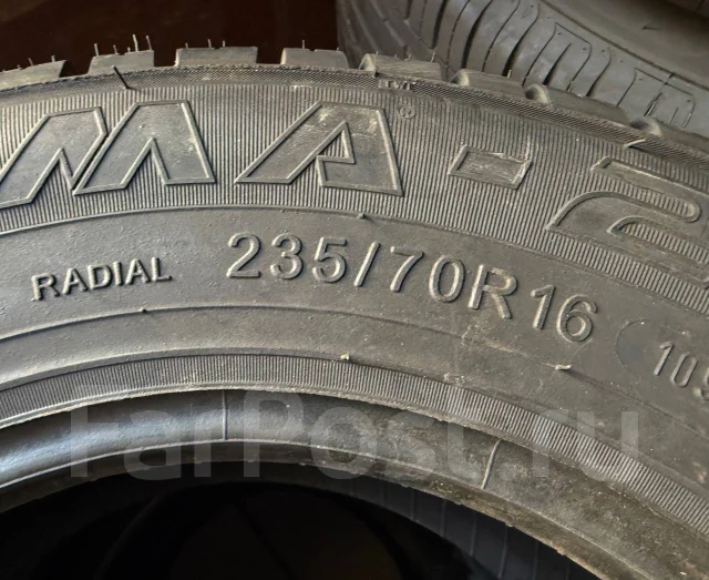 ����-221. ������, 2025 ���, ����� ����