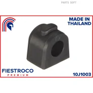 ������ ������������� Subaru Forester, Impreza, Legacy 96-02 ���. ����. (SSB002, BL27001) 10J1003 Fiestroco 10J1003 10J1003 ����