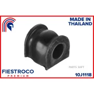 ������ ������������� Honda JAZZ, FIT 02-08 ���. (Hsbrn8D18F, BL28302) 10J1118 Fiestroco 10J1118 10J1118 ����