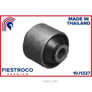 ����������� ������������ Honda Civic 91-98, CR-V 97-01 ����. (HAB025, BS28100) 10J1227 Fiestroco 10J1227 10J1227 ����