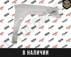 ����� �������� ������ ����� ������������ Lexus UX 2018-2024� 53801-76030 ����
