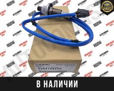 ������ ����������� ����� ������������ Subaru 22641AA450 22641AA450 ����