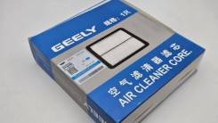 ������ ��������� ��������� Geely Coolray 2032040500 2032040500 ����