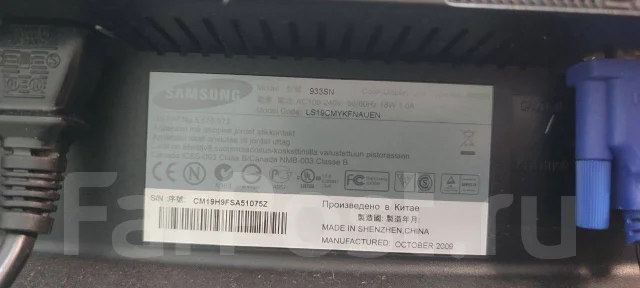 Samsung. 19", ���������� �� (LCD, LED, QLED) ����