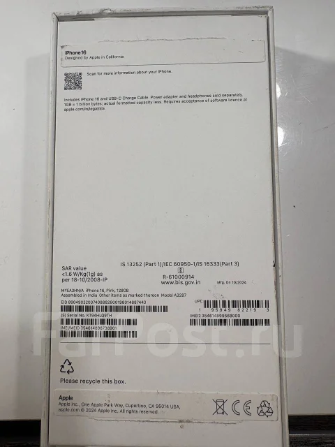 Apple iPhone 16. �/�, 128 ��, �������, 3G, 4G LTE, 5G, Dual-SIM, NFC ����