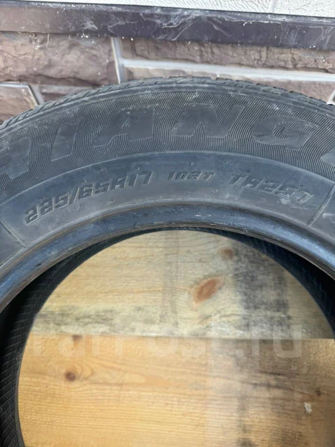 Triangle TR257. �����������, 2019 ���, �/�, ����� 50 % ����