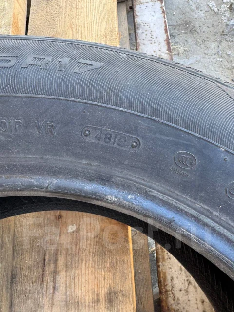 Triangle TR257. �����������, 2019 ���, �/�, ����� 50 % ����