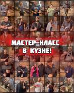 ������-����� � ����� ����