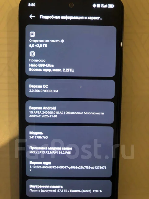 Xiaomi Redmi Note 14. �/� ����